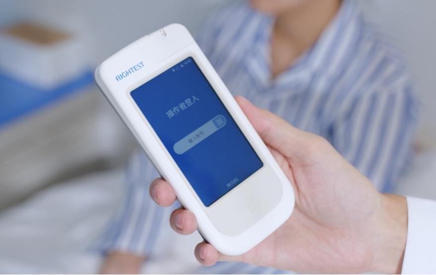 華廣瑞特｜醫(yī)用血糖儀GM700Pro2產品操作教程