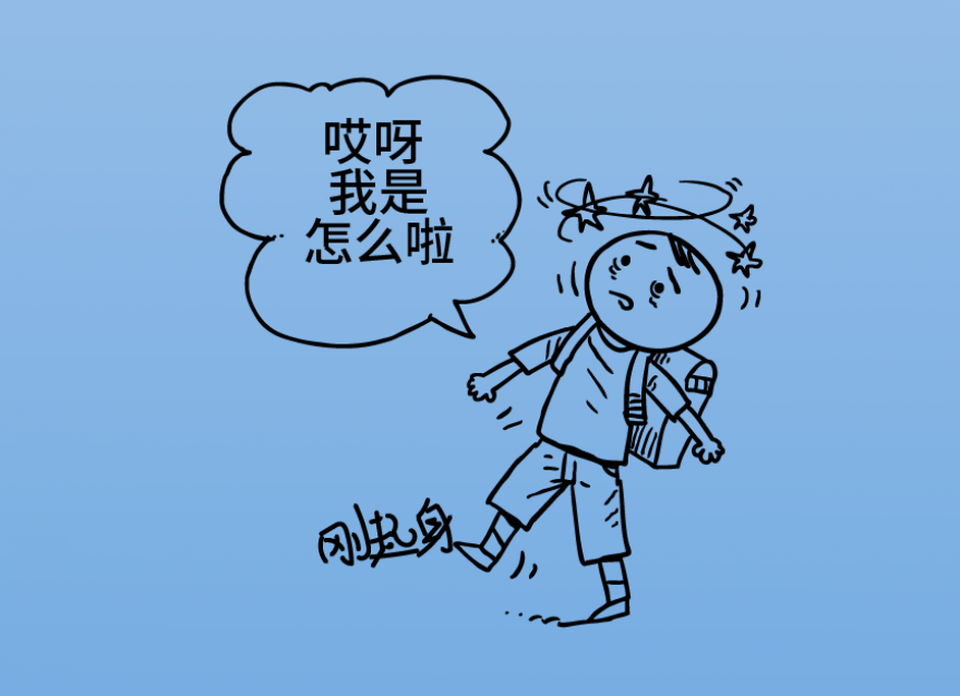  經(jīng)常出現(xiàn)這個癥狀，小心低血糖?。ㄎ哪﹨⑴c調(diào)研100%有獎）