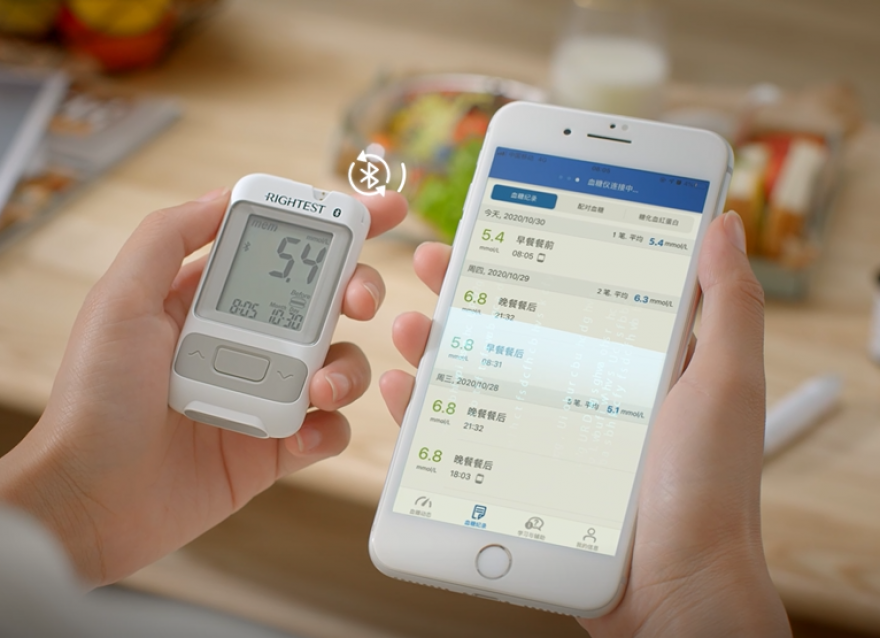  健康消費成為新趨勢，這款血糖儀成為“新輕年”的熱寵